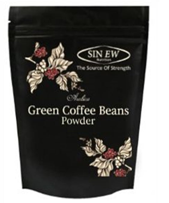 Nutrition Arabica Green Coffee Beans Powder - 200GM
