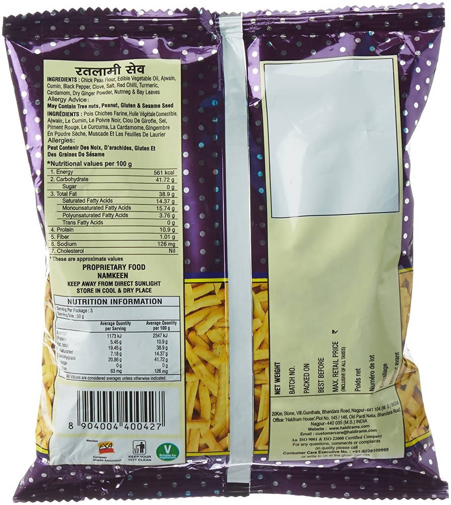 Haldiram's Ratlami Sev