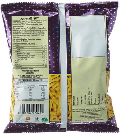 Haldiram's Ratlami Sev