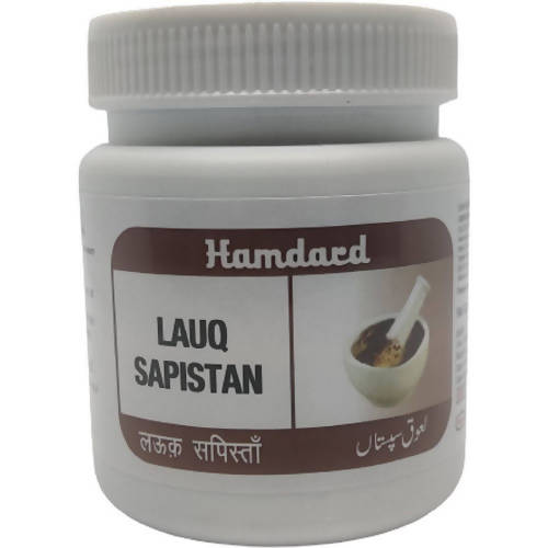 Hamdard Lauq Sapistan Powder