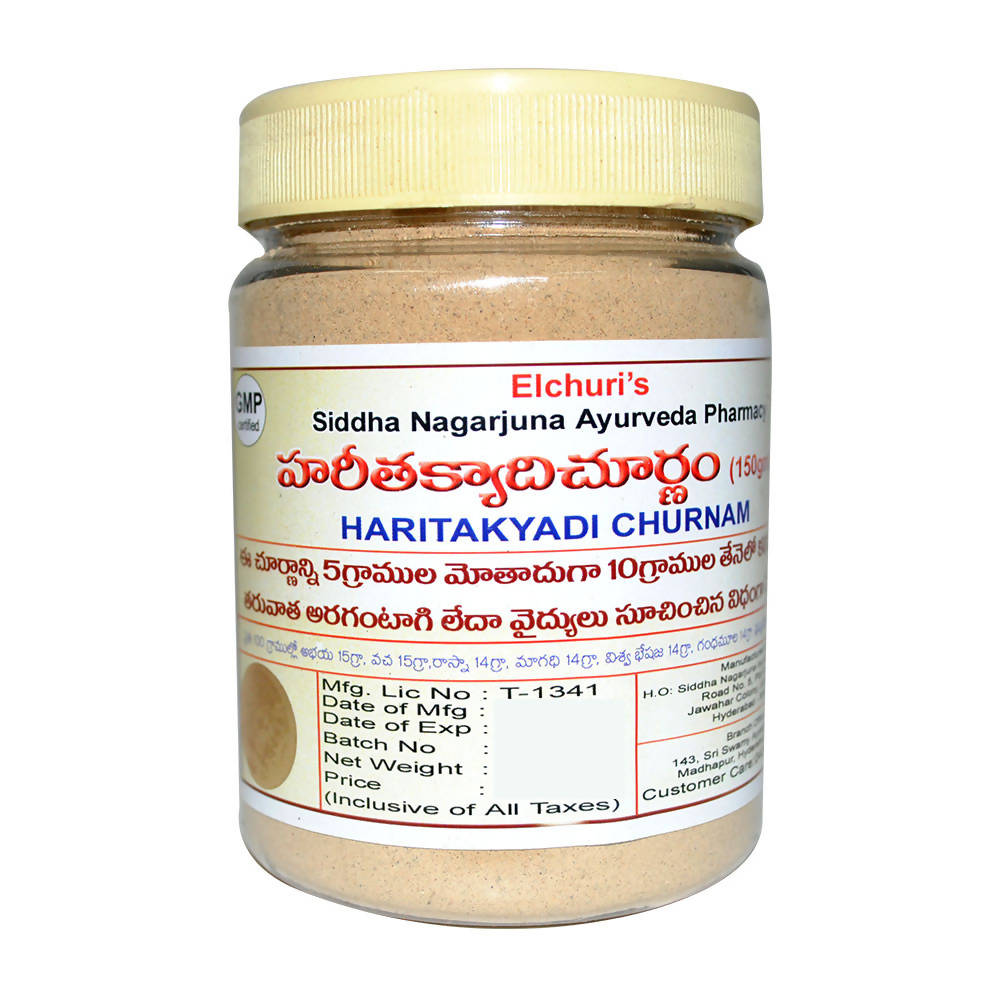 Siddha Nagarjuna Ayurveda Haritakyadi Churnam - BUDEN