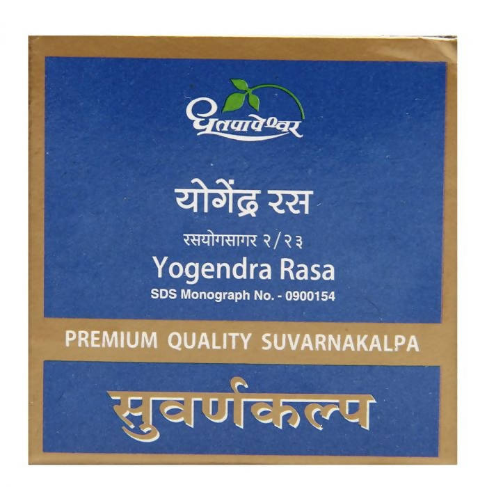 Dhootapapeshwar Yogendra Rasa Premium Quality Suvarnakalpa - BUDNE