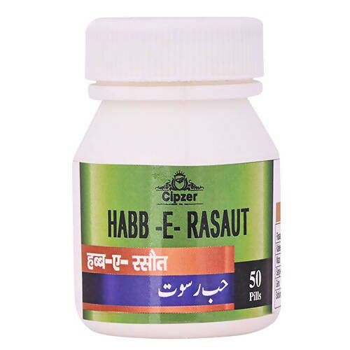 Cipzer Habb-e-Rasaut Pills - usa canada australia