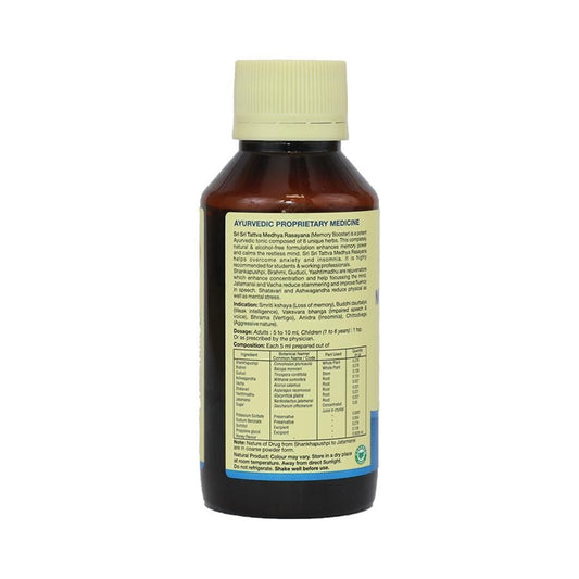 Sri Sri Tattva Medhyarasyana Syrup