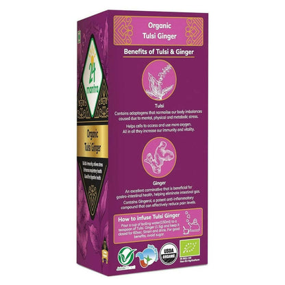 24 Mantra Organic Tulsi Ginger Tea Powder