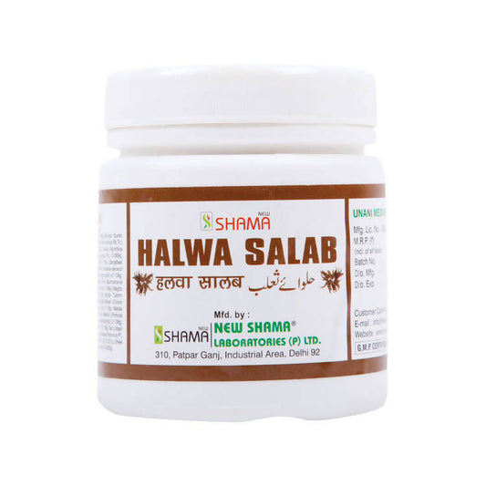 New Shama Halwa Salab - BUDEN