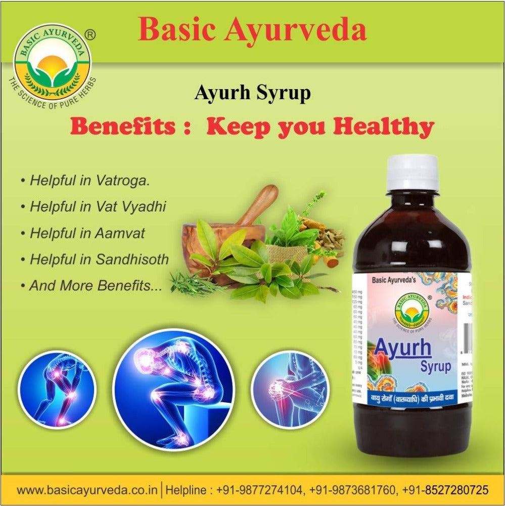 Basic Ayurveda Ayurh Syrup