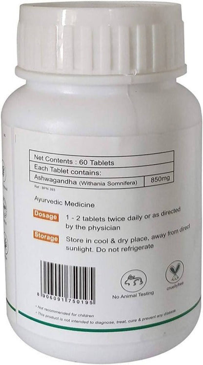 Jain Ashwagandha Tablets