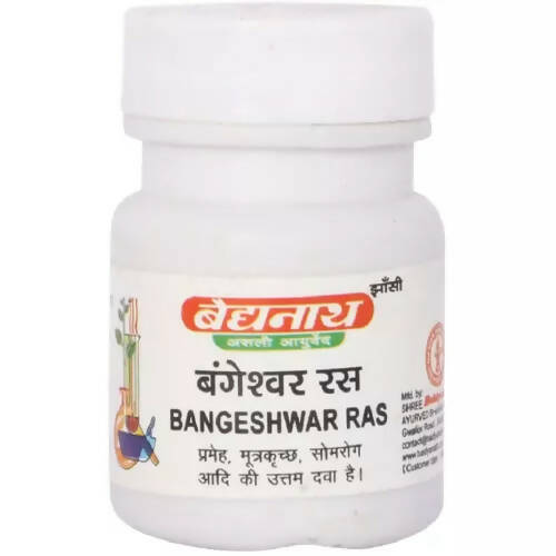 Baidyanath Jhansi Bangashwar Ras Tablets - BUDNE