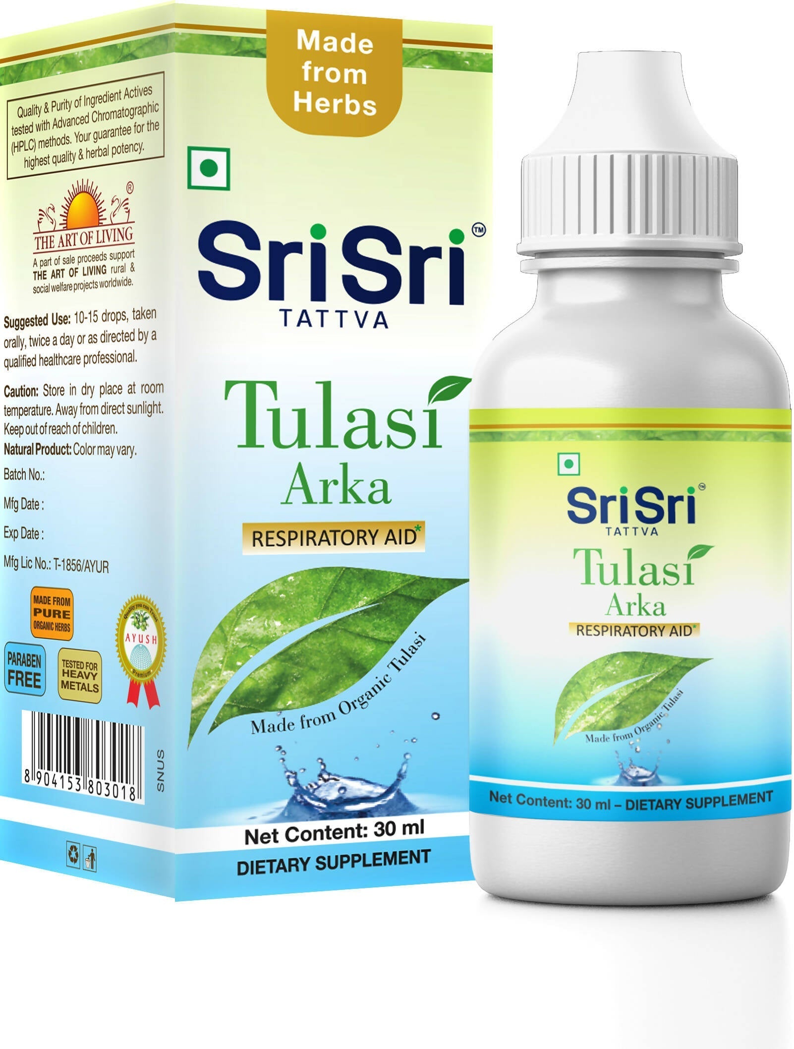 Sri Sri Tattva USA Tulasi Arka Drops - BUDEN