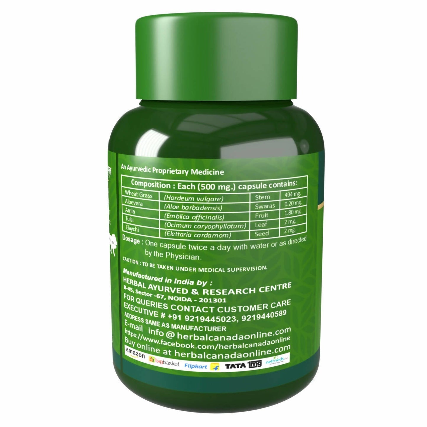 Herbal Canada Wheat Grass Capsules