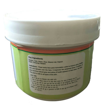 Payal's Herbal Face Pack Powder