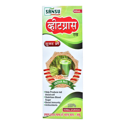 Sansu Wheat Grass Juice