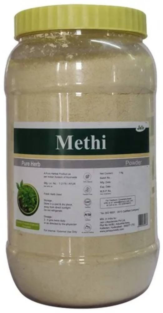 Jain Methi Powder