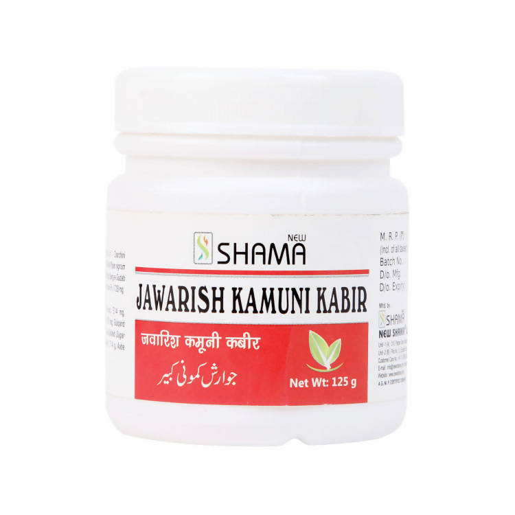 New Shama Jawarish Kamuni Kabir - BUDEN