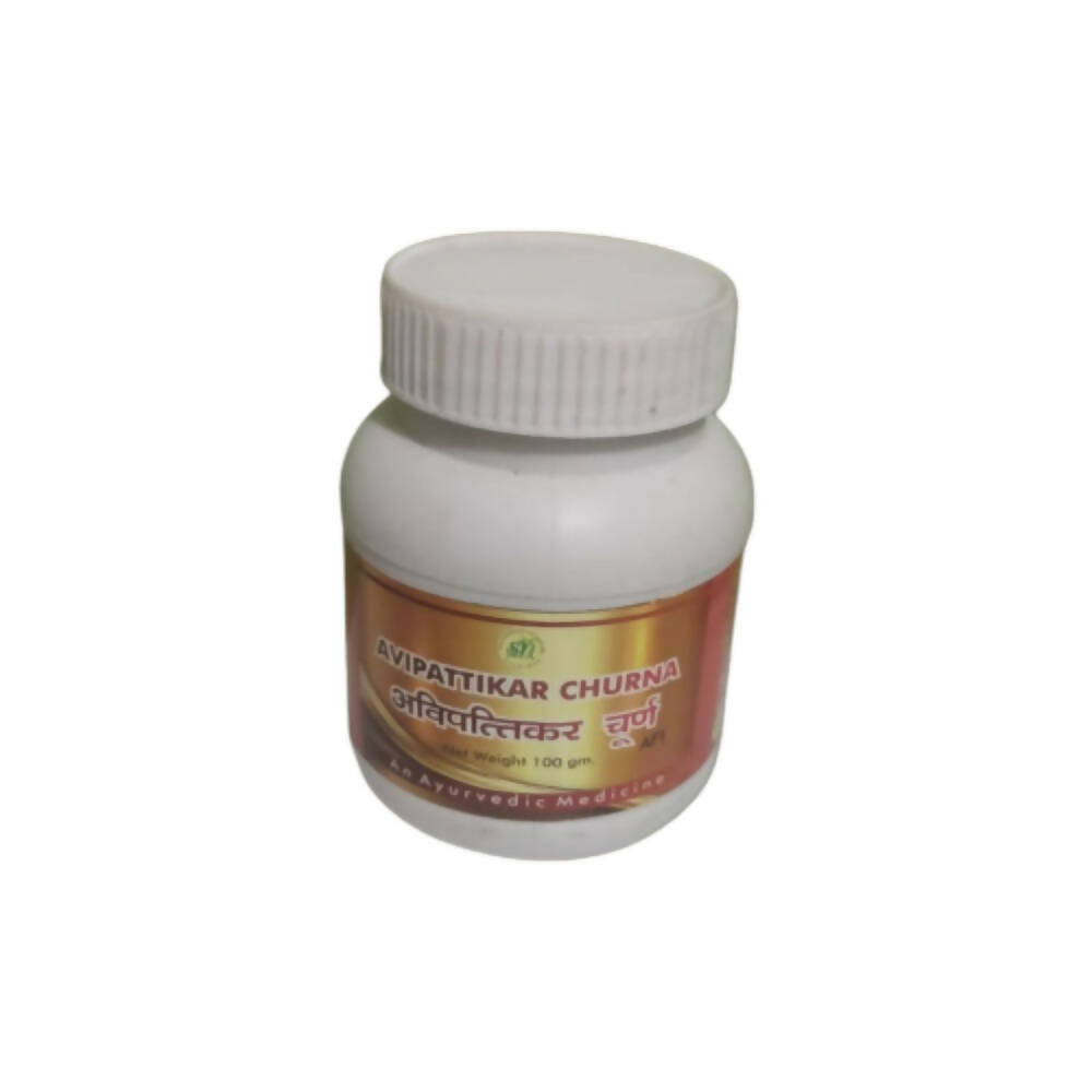 SN Herbals Avipattikar Churna - BUDEN