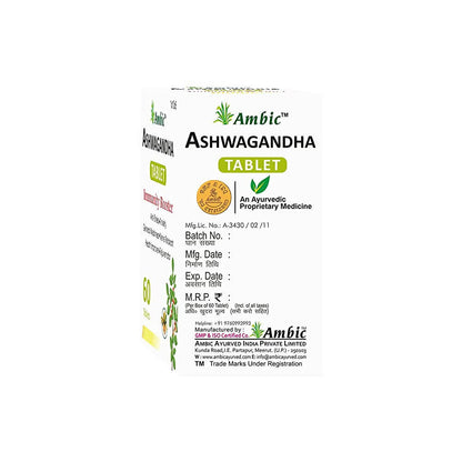 Ambic Ambic Ashwagandha Tablets