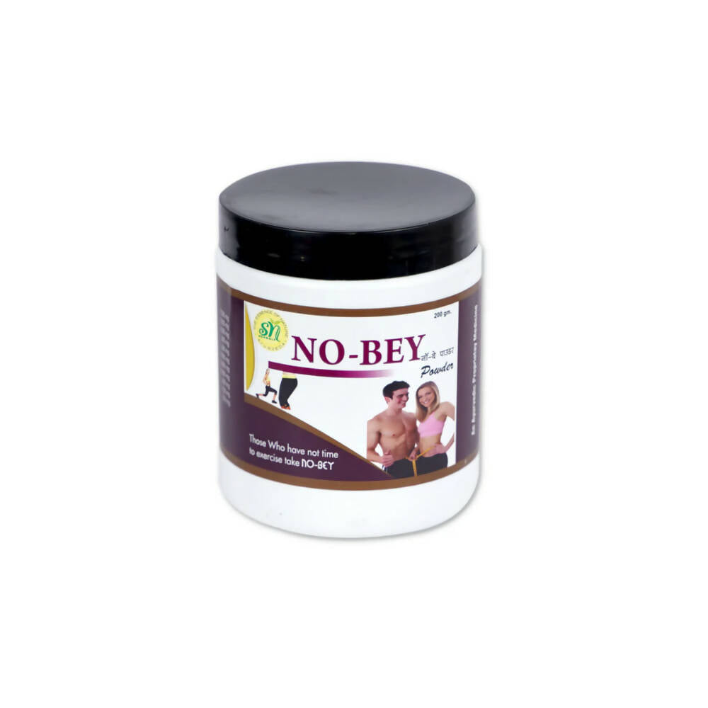 SN Herbals No-Bey Powder - BUDEN