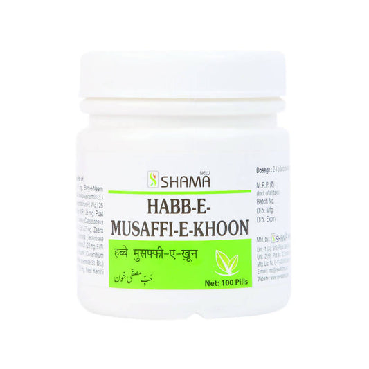 New Shama Habb-E-Musaffi Khoon Pills - BUDEN