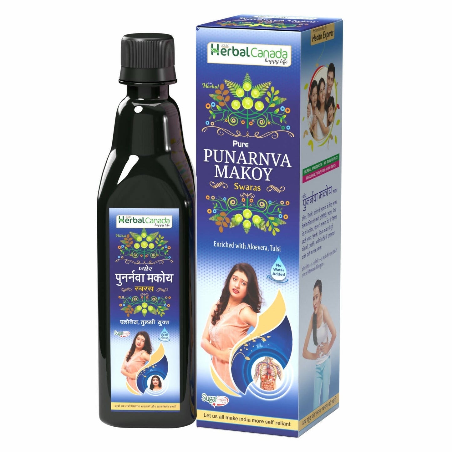 Herbal Canada Punarnva Makoy Juice