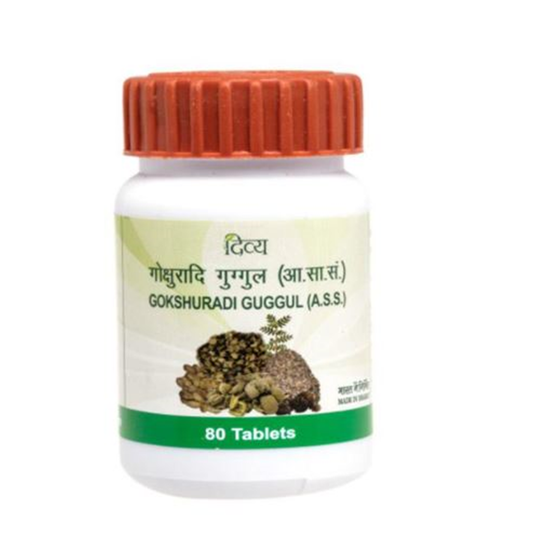 Patanjali Divya Gokshuradi Guggul (80 Tab) - buy in USA, Australia, Canada