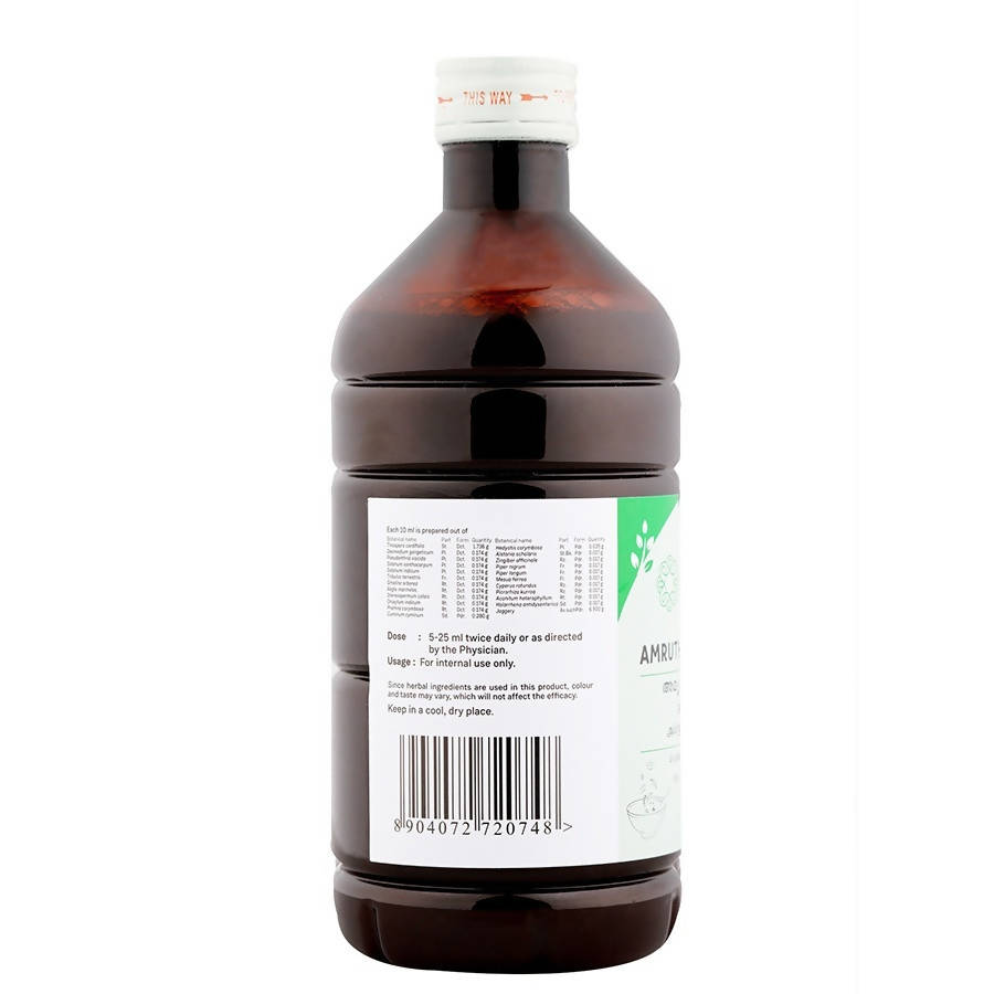 Sitaram Ayurveda Amrutharishtam Syrup