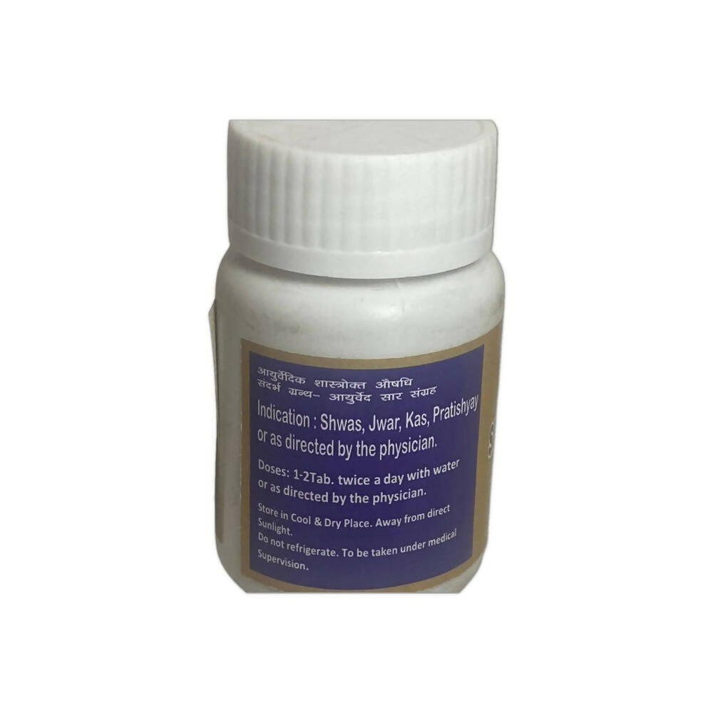 SN Herbals Shwaskuthar Ras Tablets