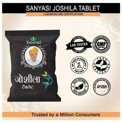 Sanyasi Joshila Tablets