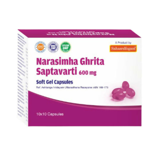 Sahasrayogam Narasimha Ghrita Saptavarti Softgel Capsules - BUDEN