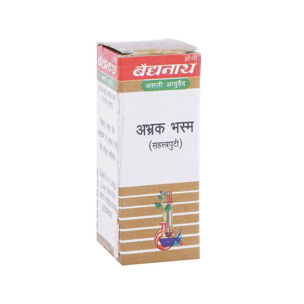 Baidyanath Abhrak Bhasma (Sha.puti) - buy in USA, Australia, Canada