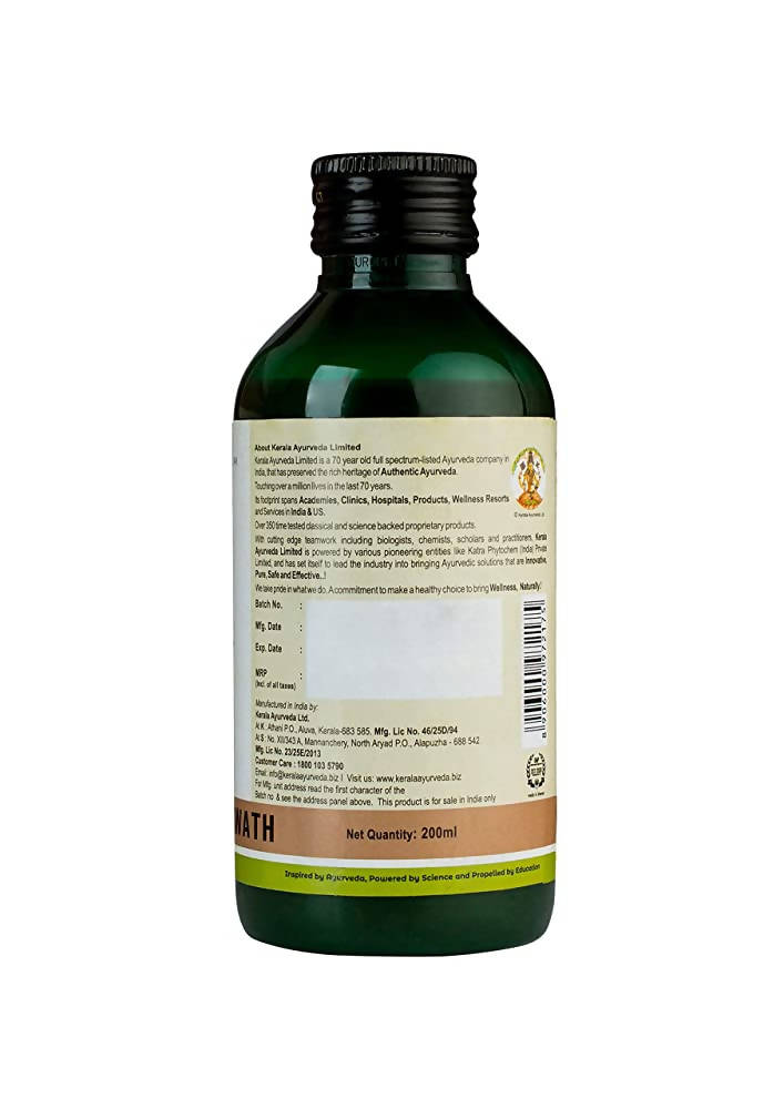 Kerala Ayurveda Indukantham Kwath