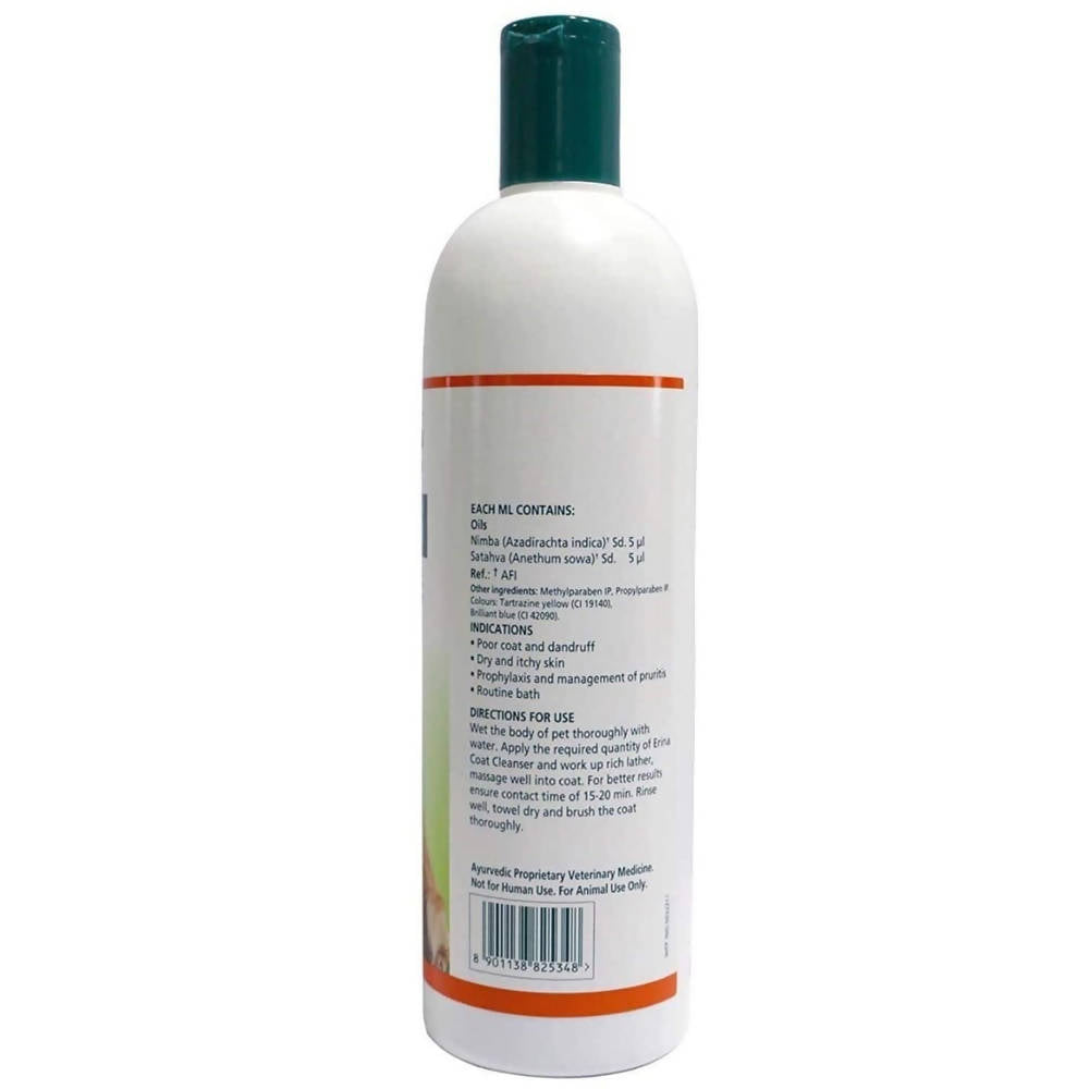 Himalaya Erina Coat Cleanser