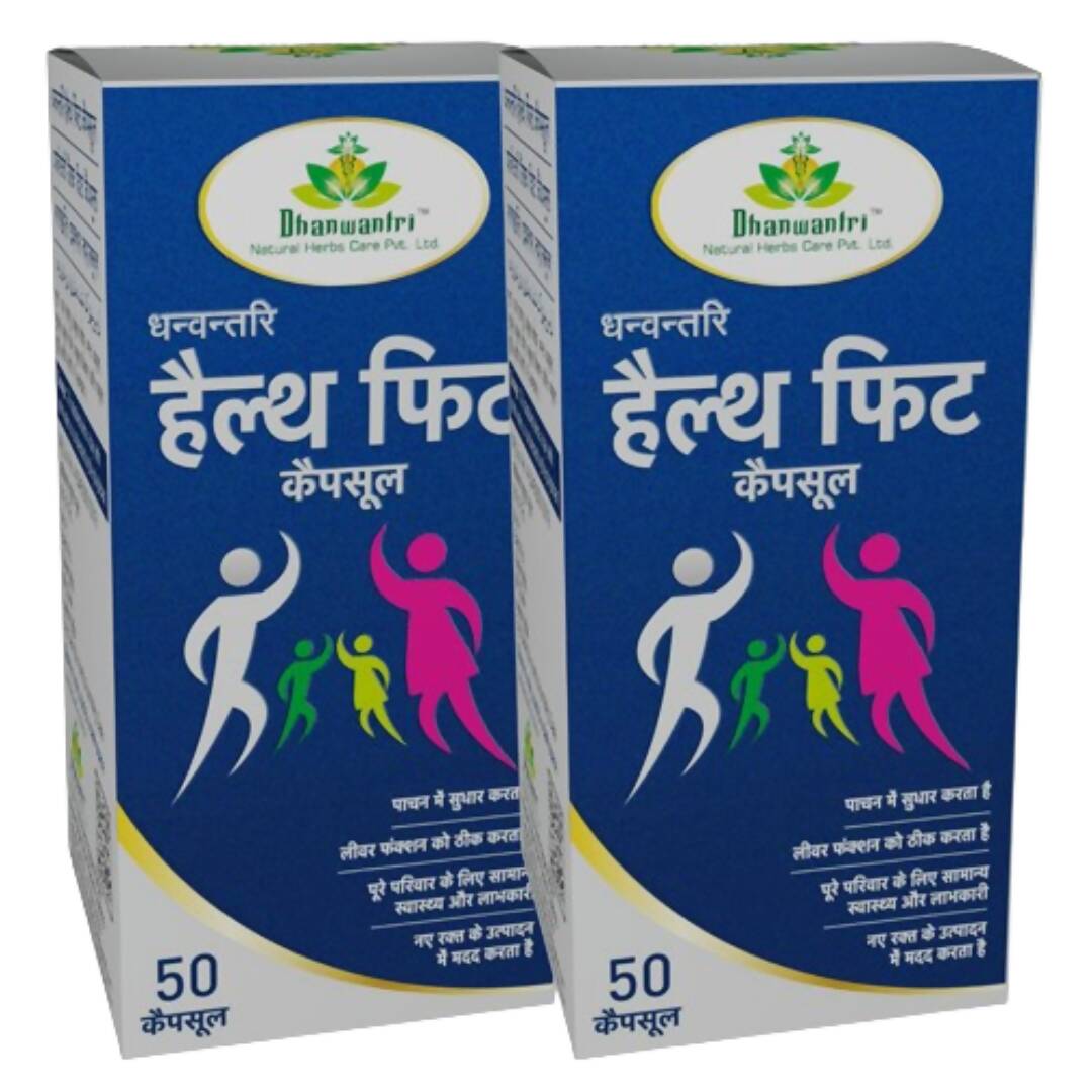 Dhanwantri Health Fit Capsules