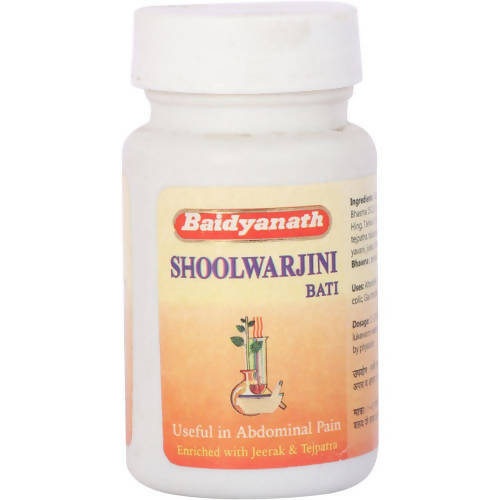 Baidyanath Shoolwarjini Bati