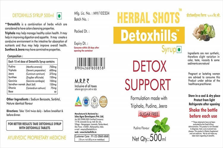 Herbal Hills Detoxhills Detox Support Syrup