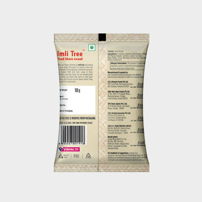 Imli Tree Sabji Masala Powder