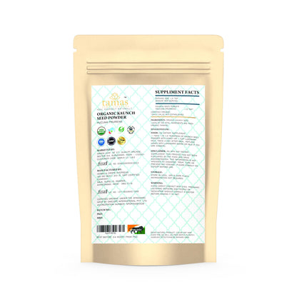 Tamas Pure Ayurveda Superfood Organic kaunch Seed Powder