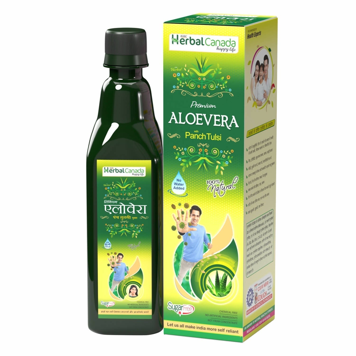 Herbal Canada Aloe Vera Ras - usa canada australia