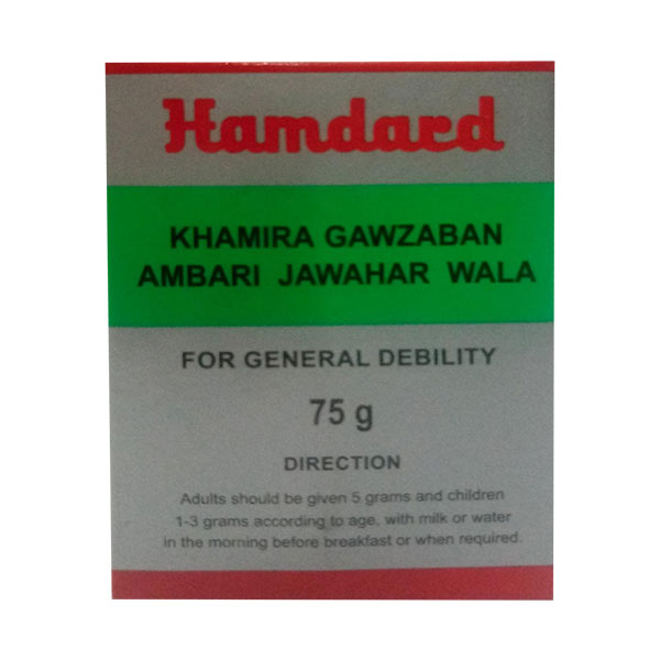 Hamdard Khamira Gawzaban Ambari Jawahar Wala - BUDNE