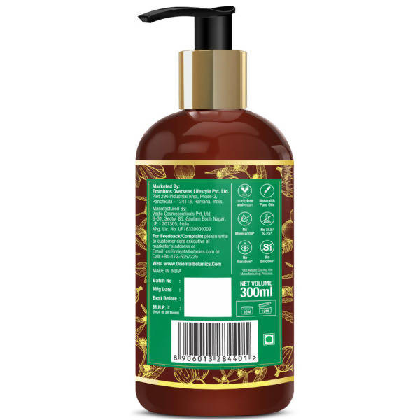 St.Botanica Bhringraj And Amla Hair Shampoo