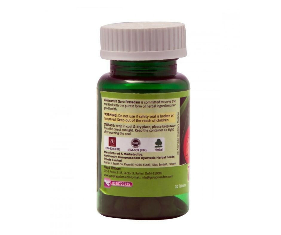 Guru Prasadam TB Care Tablets