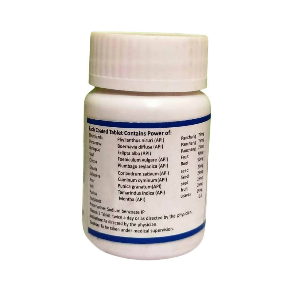 SN Herbals Glutton-DS Tablets