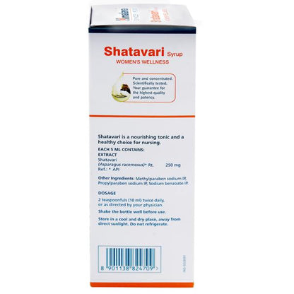 Himalaya Herbals Shatavari Syrup (200 ml)