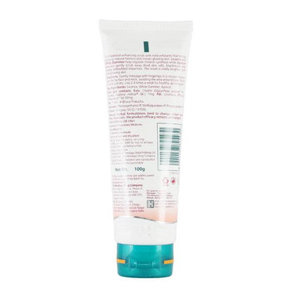 Himalaya Herbals Clear Complexion Brightening Face Scrub