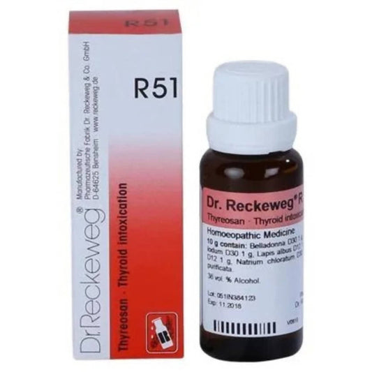 Dr. Reckeweg R 51 Drops - usa canada australia
