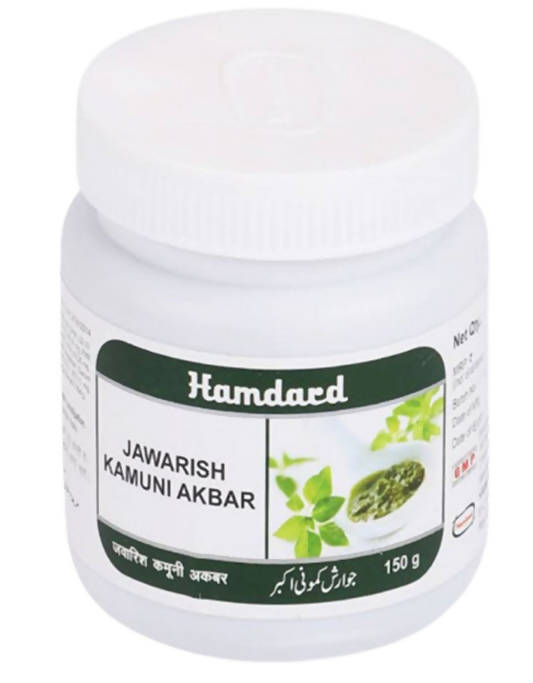 Hamdard Jawarish Kamuni Akbar