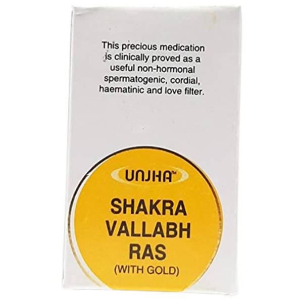 Unjha Shakra Vallabh Ras (with Gold) - BUDEN