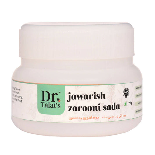 Dr. Talat's Jawarish Zarooni Sada -  usa australia canada 