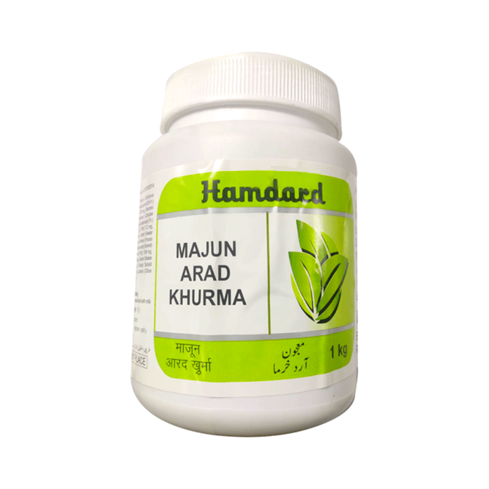 Hamdard Majun Arad Khurma Online