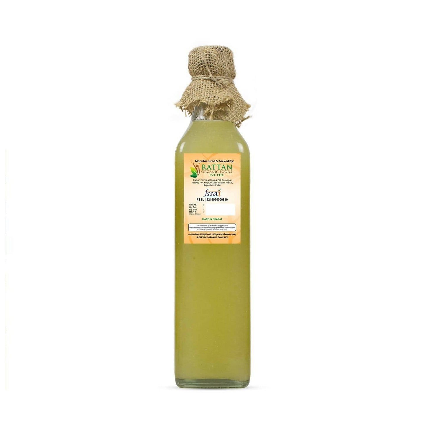 Upaveda Aloe Vera Juice